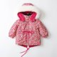 thumbnail image 3 of Traje de esquí para niños de 3 piezas, impermeable y aislante, bicolor, para 90-120 cm, 3 of 4