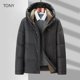 thumbnail image 5 of Chaqueta de plumón ligera con capucha para hombre, plumón de pato acolchado para hombre, abrigos de invierno 2024 para hombre, chaqueta acolchada de diseñador para hombre, 5 of 5