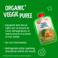 thumbnail image 4 of (3 pack) Earth's Best Organic Stage 2 Baby Food, Carrots Broccoli Veggie Puree, 3.5 oz Pouch, 4 of 10