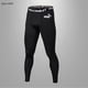 thumbnail image 3 of Leggings De Yoga Negro Para Hombre/Pantalones Deportivos De Compresión Para Correr/Baloncesto/Entrenamiento/Fútbol /pangjing, 3 of 4