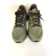thumbnail image 3 of New Balance Dynasoft Nitrel V5 Men’s 10 Green Trail Running Sneaker MTNTRRG5, 3 of 6