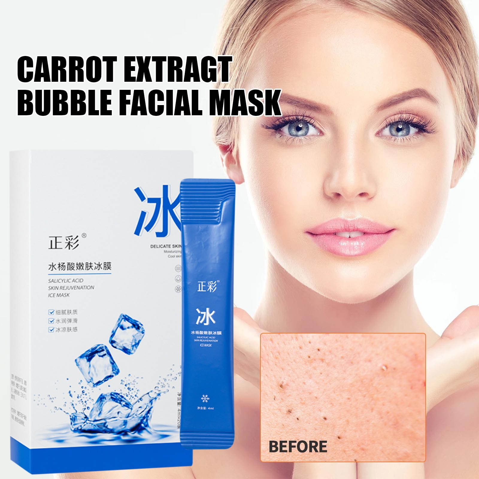 Rdeuod Face Masks Skincare,Facial Mask Skin Care,Collagen Good Night