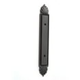 thumbnail image 3 of Alno Traditional Pull Cabinet Backplate 7L, 3 of 6