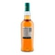 thumbnail image 3 of Whisky The Glenlivet 12 700 ml, 3 of 4