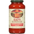 thumbnail image 2 of (Price/Case)Rao's Homemade Sensitive Formula Marinara Sauce, 1 Each, 12 per case, 2 of 3
