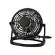 thumbnail image 2 of Electrodomésticos Mini ventilador portátil de escritorio de 4 pulgadas Ventilador USB Ventilador de escritorio de plástico para dormitorio de estudiantes Ventilador de viento, 2 of 6