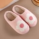 thumbnail image 4 of Lindas pantuflas peludas 3658744 (41-42) Rosa, 4 of 9