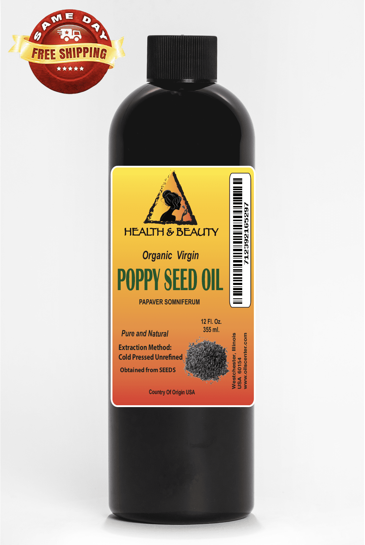 Poppy seed oil unrefined organic virgin cold pressed 100% pure natural 36 oz
