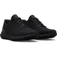 thumbnail image 2 of Under Armour Men's Surge 3Black/Black10.5 Medium US, 2 of 5
