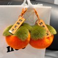 thumbnail image 2 of Handmade Plush Keychain Colorful Persimmon Plush Keychain with Lucky Blessing Band Fruit Plush Pendant, 2 of 8