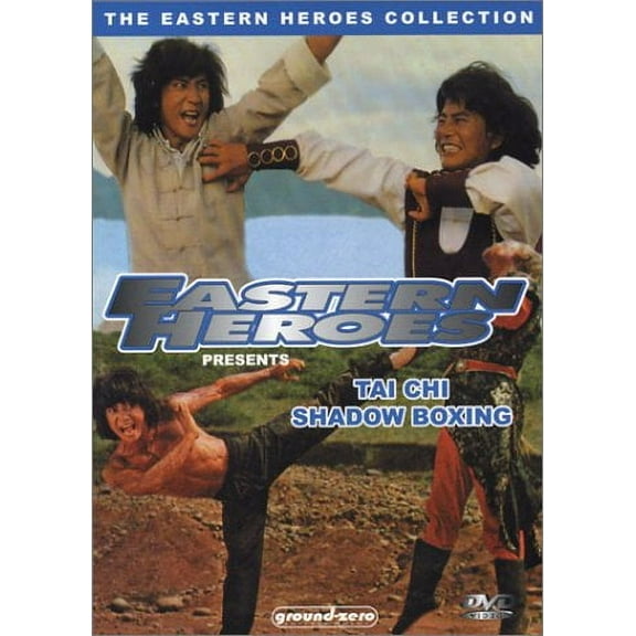 Tai Chi Shadow Boxing [DVD] NEW