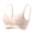 Beige bra for women, variant on Lace Bra Wireless Complete Coverage For Women Side Bust Support Push Up Adjustable Wide Strap Soft Shaped Bra No Underwire Solid Color Daily Formal Wear