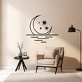 thumbnail image 3 of LaModaHome Star Pattern Metal Wall Art, Unique Moon Design Wall Decor, Perfect Christmas Gift, Artistic Sky-Inspired Home Decoration, Night Theme DecorHome Decoration Gift -27.6"x33.1"/70x84cm, 3 of 5