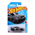 thumbnail image 1 of Auto fundido a presión Hot Wheels Nissan Skyline GT-R (BNCR33) 1:64, 1 of 1