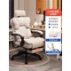 thumbnail image 1 of Free Shipping Office Chair Salon Youth Beauty Comfortable Office Chair Modern Barber Silla Escritorio Oficina House Furniture My Lux Decor Round, 1 of 38