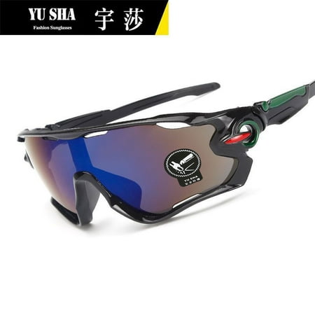 SAYDY Sports Sunglasses Outdoor Bicycle Men's and Women's New