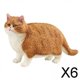 thumbnail image 1 of 5 Figuras de Gato, Juego de Juguetes, Figuras de , Juguete, Adorno de Escritorio, Figura de Gato Simulada para Balcón, Juguete para Niños, Fiest 6 piezas, 1 of 8