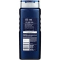 thumbnail image 3 of Nivea Mens Cool Body Wash (Pack of 3), 3 of 3