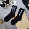 thumbnail image 1 of Medias de longitud media para hombres y mujeres, estilo coreano de verano, moda para parejas, hip hop, calle, patineta, baloncesto, barril largo, moda deportiva, 1 of 6