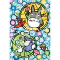 thumbnail image 2 of My Neighbor Totoro Totoro  Glassy Marbles Artcrystal Puzzle, 2 of 2