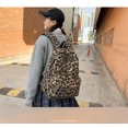 thumbnail image 2 of KKLDOGS Fuzzy Leopard Print Backpack Soft Plush Casual Daypack Large Capacity Lightweight Travel Commute Shoulder Bag, 2 of 6