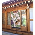 thumbnail image 2 of XMXT Japanese Noren Doorway Room Divider Curtain,Various Vegetable Prints Restaurant Closet Door Entrance Kitchen Curtains, 34 x 56 inches, 2 of 7