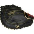 thumbnail image 4 of Rawlings R9 12.5-inch Glove | Left Hand Throw | Outfield, 4 of 8