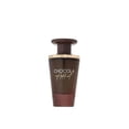 thumbnail image 1 of Perfume World French Avenue Chocola Addict 100 ml, 1 of 4