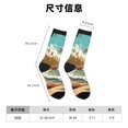 thumbnail image 3 of Fotbe Coastal Palm Beach Calcetas Largas con Estampado para Hombre y Mujer – Calcetas de Compresión Transpirables y Elásticas, Viajar y Uso Diario Talla 5-11, 3 of 6