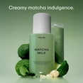 thumbnail image 2 of Perfume Body Mist PHLUR Matcha Milk para mujer 240 ml, 2 of 7
