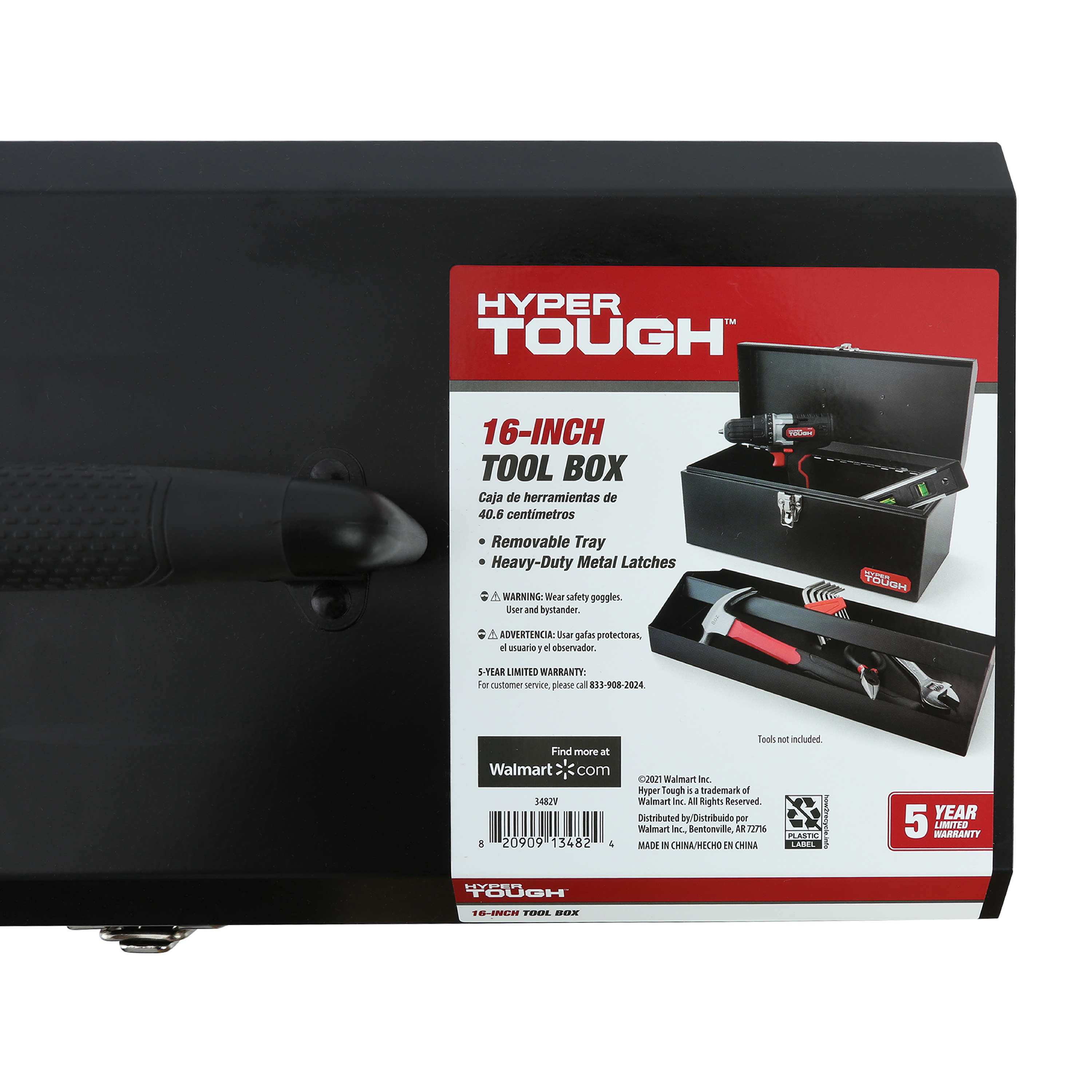 Hyper Tough 16-Inch Metal Tool Box with Removable Tray photo 2
