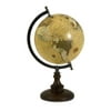 15" Revolving Windsor Globe with Chocolate Brown Base