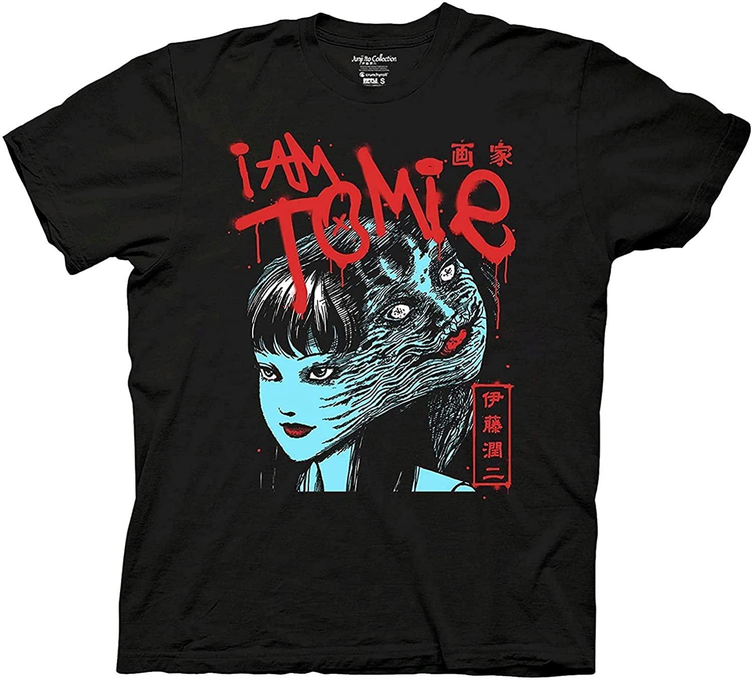 Mens Junji Ito Tomie Shirt - I Am Tomie Kawakami Shirt - Tomie Manga Anime  Graphic Shirt - Walmart.com