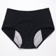 thumbnail image 1 of Ropa interior fisiológica para mujer con período menstrual grande, cintura alta, ensanchada, para niñas gordas, segura, parte delantera y trasera a prueba de fugas, 1 of 6