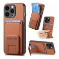 thumbnail image 1 of Funda De Tarjeta Vertical De Carbono Con Soporte Plegable Pa, 1 of 7