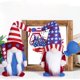 thumbnail image 5 of Independence Day Faceless Doll Dwarf Old Man Doll Set Decoration Gift Holiday Decoration, 5 of 7