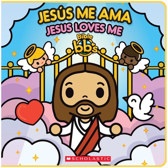 Pre-Owned Bible Bb's: Jesús Me Ama / Jesus Loves Me (Scholastic Bilingual) (Hardcover) 1338218735 9781338218732