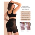 thumbnail image 4 of Vaslanda Women's Firm Control Booty Lifting Boy Shorts Panty Shapewear, 4 of 6