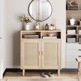 thumbnail image 4 of EDTara Farmhouse Rattan Sideboard Cabinet, Buffet Console Table with 2 Doors and Adjustable Shelves for Dining Room, Kitchen, or Living Room, 4 of 6