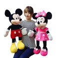 thumbnail image 2 of 40/50/70cm Big Size Disney Stuffed Mickey Mouse Minnie Mouse Cartoon Plush Dolls Toy Birthday Wedding Gifts for Kids Children50cm Gao Jinjia LED, 2 of 2