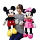 thumbnail image 2 of 40/50/70cm Big Size Disney Stuffed Mickey Mouse Minnie Mouse Cartoon Plush Dolls Toy Birthday Wedding Gifts for Kids Children70cm Gao Jinjia LED, 2 of 2