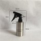 thumbnail image 4 of De Mano Pulverizador De Plantas Rociador De Agua Disparador Botella Jardín - 3 Macarena Botella del aerosol de la planta, 4 of 7