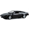 thumbnail image 2 of GREENLIGHT COLLECTIBLES 1/43 - LAMBORGHINI Jalpa P3500 - 1984, 2 of 3