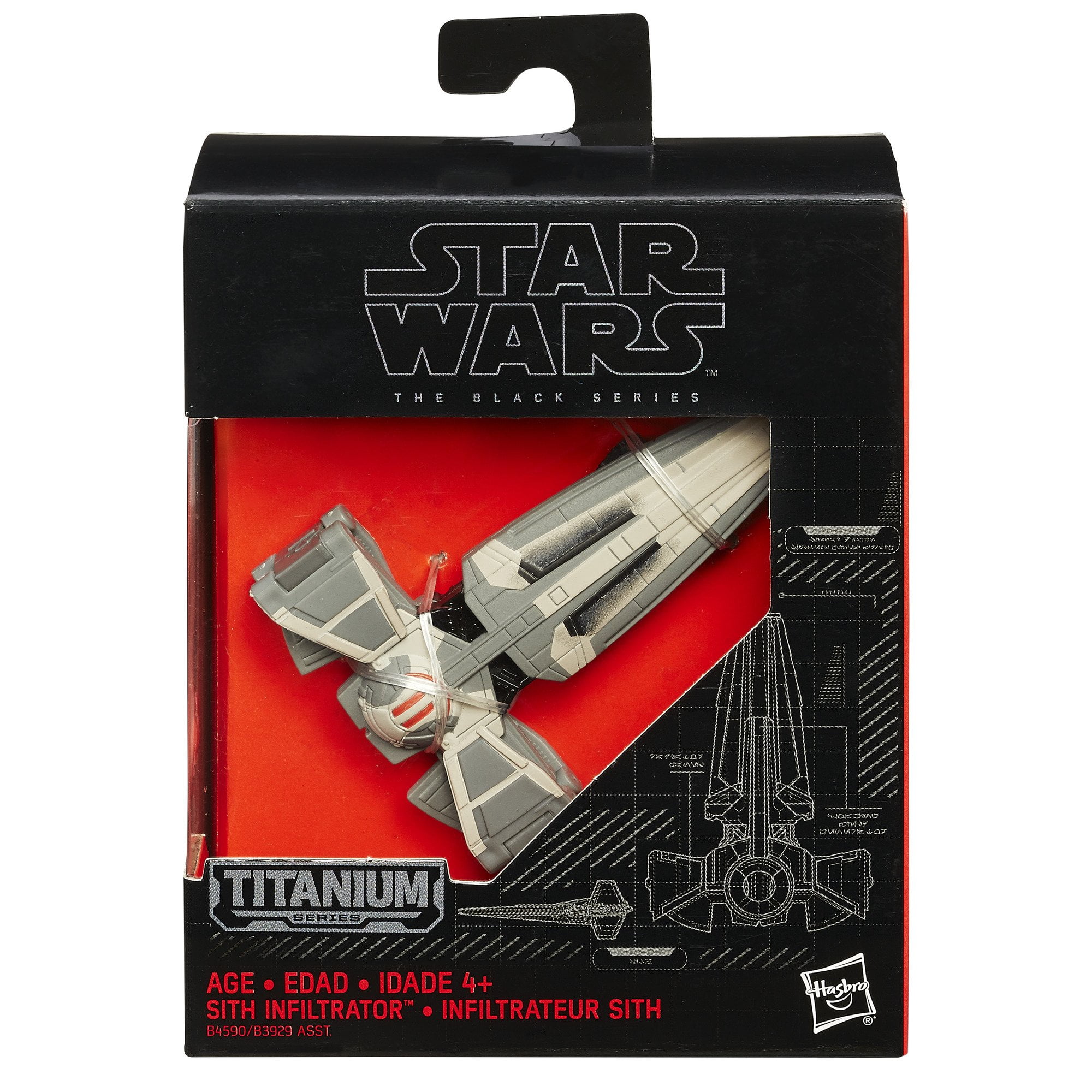 未開封STARWARS Sith Infiltrator 30th Hasbro Amazon.com: Hasbro Star Wars Episode III: Assault Vehicle