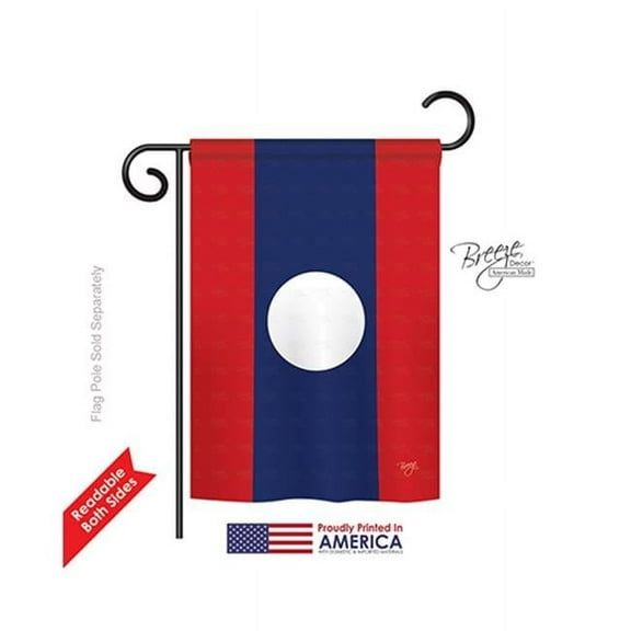 Breeze Decor 58262 Laos 2-Sided Impression Garden Flag - 13 x 18.5 in.
