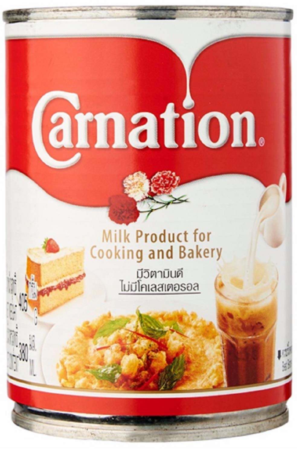 Carnation Milk Product for Cooking Bakery