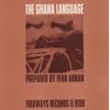 Ivan Annan - Ghana Language [CD]