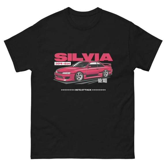 Silvia JDM drift king turbo classic tee t-shirt (Black, S)
