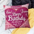 thumbnail image 2 of SHANXI 25th Birthday Gifts, Gifts for 25th for Women Throw Pillow Cover 22x22in, 2 of 5