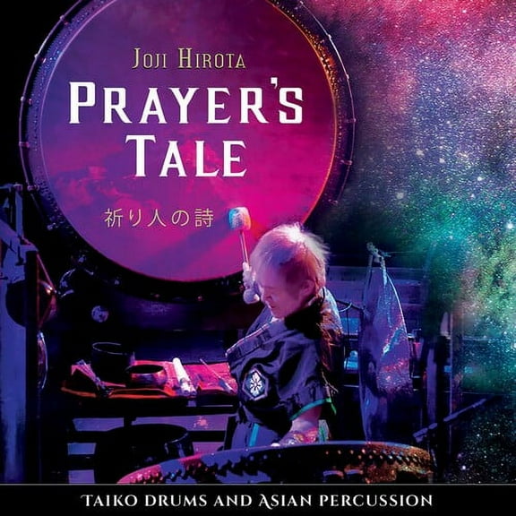 Hirota - Prayer's Tale - Music & Performance - CD
